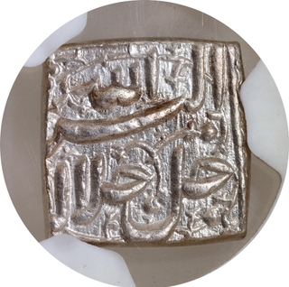  Akbar Silver Square Rupee-Elahi 38, Shahrewar Month, Ahmadabad Mint (NGS MS64, Scarce).
