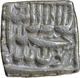 Akbar Silver Square Rupee-AH 1001 (Alf Ahad), Bang Mint (Unlisted in KM, AU, Rare).