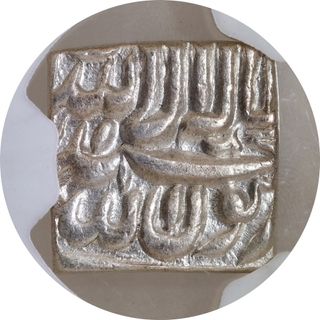 Akbar Silver Square Rupee Bangala Mint with Hijri year 1011  (NGS MS63, Rare).
