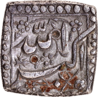 Akbar Silver Square Rupee, Mintless Type – Elahi 34, KM 91.1 Rare.