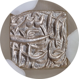  Akbar Silver Square Rupee-Elahi 41, Khurdad Month, Tatta Mint (NGS MS64, Scarce).