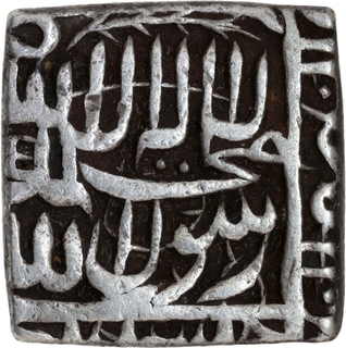 Akbar Silver Square Rupee-AH 994, Ujjain Mint (XF–AU, Rare).