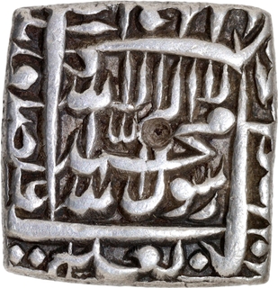 Akbar Urdu Zafar Qarin Mint- Silver Square Rupee AH 1000 (Alf) Coin.