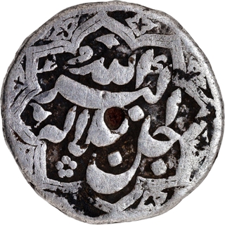 Extremely Rare-Akbar Agra Mint Silver Rupee Elahi 50 Month Shahrewar (Virgo)- Eight-pointed double line star on both sides Coin.