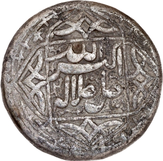 Akbar Ahmadabad Mint- Silver Rupee Month Tir (Cancer) Elahi 37- Complete flan Coin. 