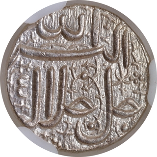Akbar Silver Rupee-Elahi 48, Khurdad Month, Ahmadabad Mint (NGS MS64, Scarce).