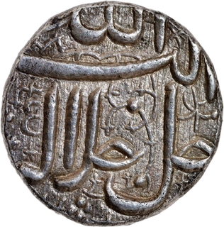 Akbar Ahmadabad Mint Silver Rupee Month Aban (Scorpio) Elahi 48 Coin. 