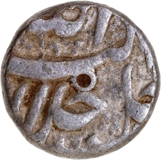 Very Rare Silver One Rupee Coin of Akbar of Balapur Mint of Aban Month.