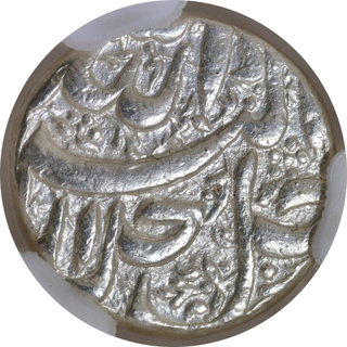 Akbar Silver Rupee Azar Month, Burahanpur Mint (NGS MS62, Rare).