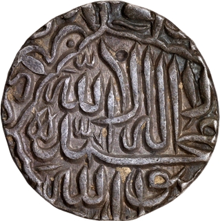 Mughal Empire Akbar Jaunpur Mint Silver Rupee Coin With Hijri Year 979.