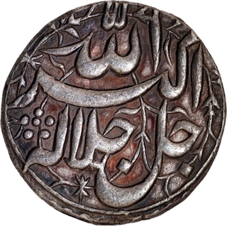 Very Rare Grade Akbar Lahore Mint- Silver Rupee Broad Flan- Month Shahrewar (Virgo) Elahi 43 Coin. 