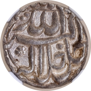 Mughal Empire: Akbar, Sitpur Mint Silver Rupee, Elahi Year 49 (Mihr), NGC UNC Details.