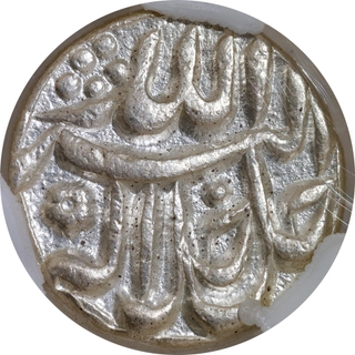 Akbar Silver Rupee-Elahi 49, Mihr Month, Sitpur Mint (NGS MS64, Scarce).