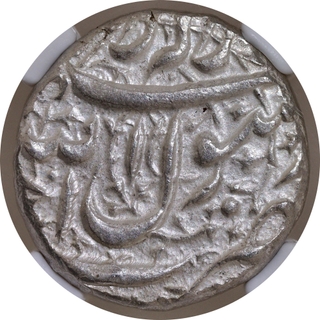 Mughal Empire: Jahangir, Ahmadnagar Mint Silver Rupee, NGC AU 58, Rare in This Grade