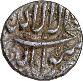 Jahangir Silver Rupee-AH 1015, Elichpur Mint, Extremely Fine, Very Rare.
