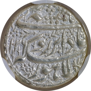 Jahangir Silver Rupee-AH 1026 / RY 12, “Abre Ruye” Couplet, Lahore Mint (NGS MS62, Scarce).