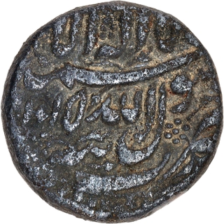 Rare Tatta Mint- Silver Jahangiri Rupee (20 % Overweight)- AH 1015 /2 RY Coin.