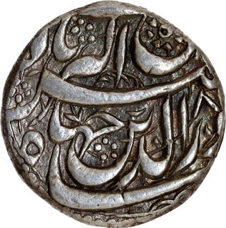 Jahangir Qandahar Mint- Silver Jahangiri Rupee (20% Heavy weight)- AH 1022 /8 RY Coin.