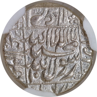Shah Jahan Silver Half Rupee-AH 1046/10 RY, Surat Mint (NGS MS63, Scarce).