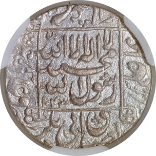 Shah Jahan Silver Rupee-AH 1043, Ahmedabad Mint (Complete Mint Name), Broad Flan (NGS MS62, Scarce).