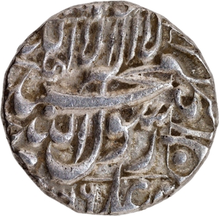 Rare Silver One Rupee Coin of Shah Jahan of  Bhakkar Mint with Hijri year AH 1066/30 RY.