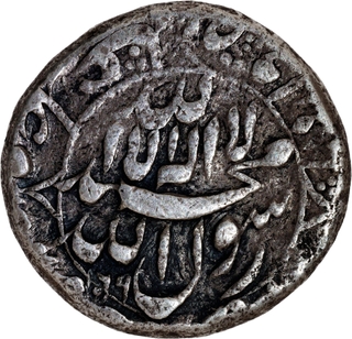 Extremely Rare Shah Jahan Kabul Mint- Silver Rupee- AH 1069 /33 RY Circular type Coin. 