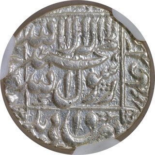 Shah Jahan Silver Rupee-AH 1063/27 RY, Khanbayat Mint (NGS MS62, Scarce).