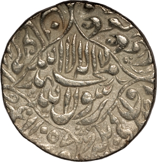 Shah Jahan Surat Mint Silver Rupee AH 1057 /20 RY Kalima type Coin.