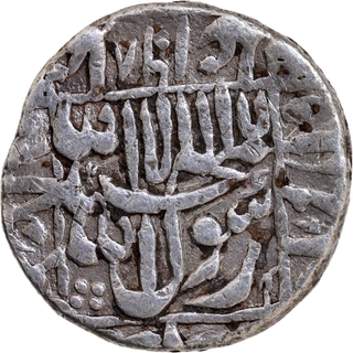 Silver Rupee Coin of Murad Baksh of AH 1068.