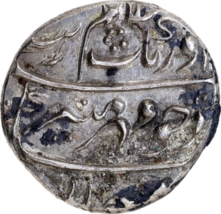 Unique Aurangzeb Alamgir Surat Mint by style Silver ½ Rupee, 17 RY, Mihr Munir Couplet Coin.