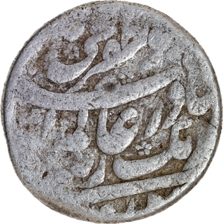 Rare Aurangzeb Alamgir- Burhanpur Silver Rupee Ahad RY-  Abu'l zafar type Coin.