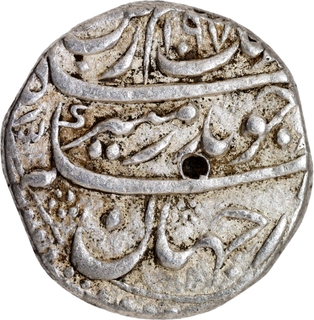 Rare Aurangzeb Alamgir Zafarpur Mint Silver Rupee AH 1097 /30 RY Coin. 