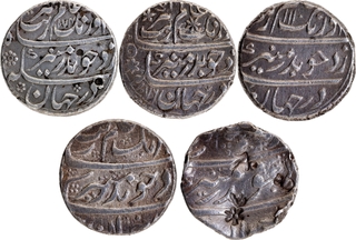 Aurangzeb ‘Alamgir,  Lot of 5 Silver Rupees -Different Mints -“Badr Munir” Couplet-Very Rare.