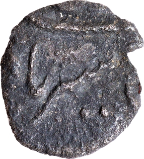 Farrukhsiyar Shahjahanabad Dar-ul-Khilafa Mint, Silver Square 1/16 Rupee (1 Anna) Coin.