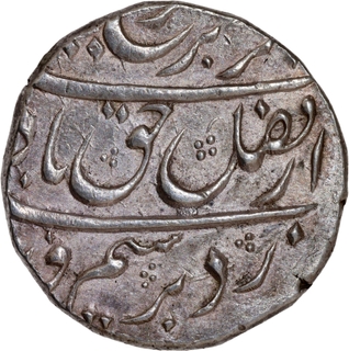 Farrukhsiyar Silver Rupee, 4th Regnal Year, Aurangnagar Mint -“Badshah Bahr-o-Barr” Couplet Type, Rare, XF–AU.
