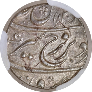 Farrukhsiyar Silver Rupee-AH 1130 / RY 6, “Badshah Bahr-o-Barr” Couplet, Peshawar Mint (NGS MS63).