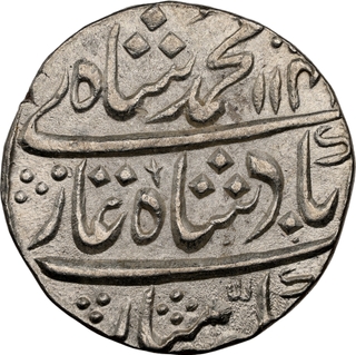 Muhammad Shah Silver Rupee-AH 114x / RY 11, Kora Mint (NGC MS61, Rare).