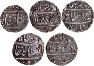 Lot of Five Silver Rupees, Maratha Confederacy,– Muhammad Shah (Surat Mint) & Raghuji II in the Name of Ahmad Shah Bahadur (Katak Mint).