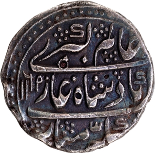 Very Rare Alamgir II Silver Rupee, AH 1169 (Inverted 9)/4 RY, Shahjahanabad Mint (Complete Mint Name), Rare Variant-KM 460.17 (Unlisted Date).