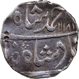 Nawabs of Surat- Ahmad Shah Bahadur-Surat Mint, Silver Rupee, AH 11181/20 RY-Error Date-Rare (KM # 446.36).