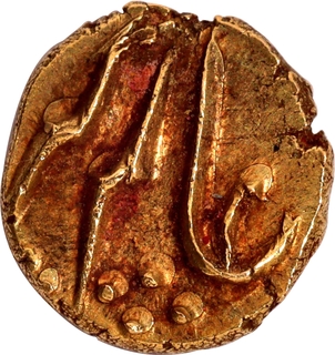 Rare Maratha Cofederacy, Kolar Mint, Gold Fanam, In the name of Alamgir II Coin.