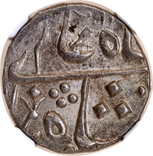 Graded by NGC as MS63 Maratha Confederacy, Jafarabad urf Chandor Mint, Silver Rupee, 31 RY, in the Name of Shah Alam II.