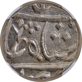 Maratha Confederacy: Jafarabad urf Chandor Mint Silver Rupee in the Name of Shah Alam II, NGC MS 64, Very Rare in This Grade.