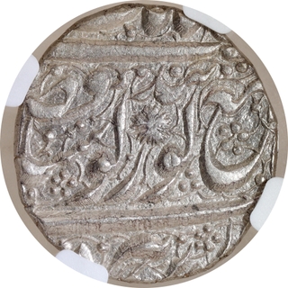 Ranjit Singh Silver Rupee, VS 1878 (1821), Amritsar Sri Amritsar Mint Nanakshahi Couplet Type, NGC MS63.