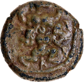 Copper Coin of Gingee Nayakas.