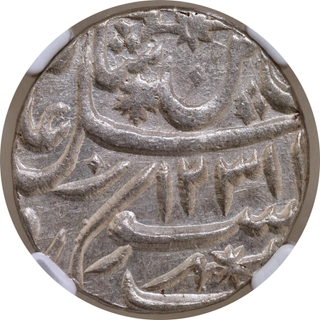 Awadh: Ghazi ud-din Haidar as Nawab, Muhammadabad Banaras Mint  Silver Rupee, AH 1231 / RY 26, “Saya-e-Fazle Elah” Couplet, NGC AU 58.
