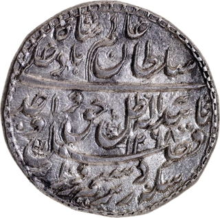 Awadh State-Wajid Ali Shah, Silver Rupee, Bait-us-Sultanat Lakhnau (Akhtarnagar), AH 1268 / RY 5, AU-UNC, Rare.