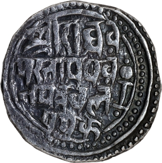 Rare Bajranggarh- Jai Singh Silver Rupee- 12 RY (1808) Coin.