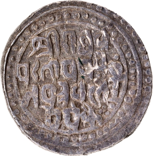 Bajranggarh -Jai Singh, Silver Nazarana-Type Rupee,  AU-UNC.