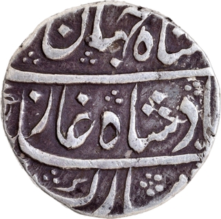 Bharatpur Suraj Mal- Mahe Indrapur Mint, Silver Rupee, Ahad RY- In the name of Shahjahan III Coin. 